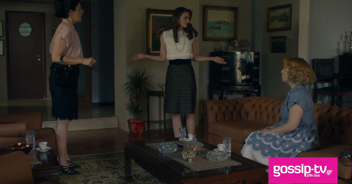 5126691c 8ekla melissan8h kaith og.jpg