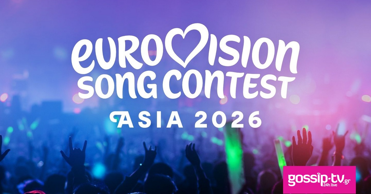 5bce7422 asia og.jpg