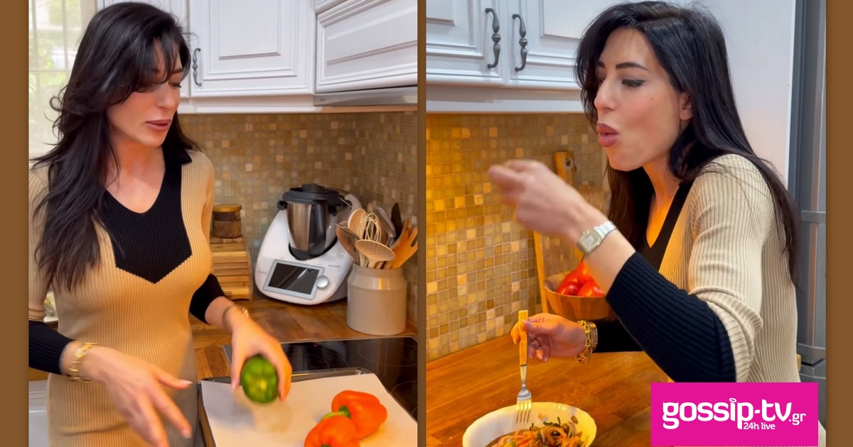 68fadbb4 petroutseli.jpg