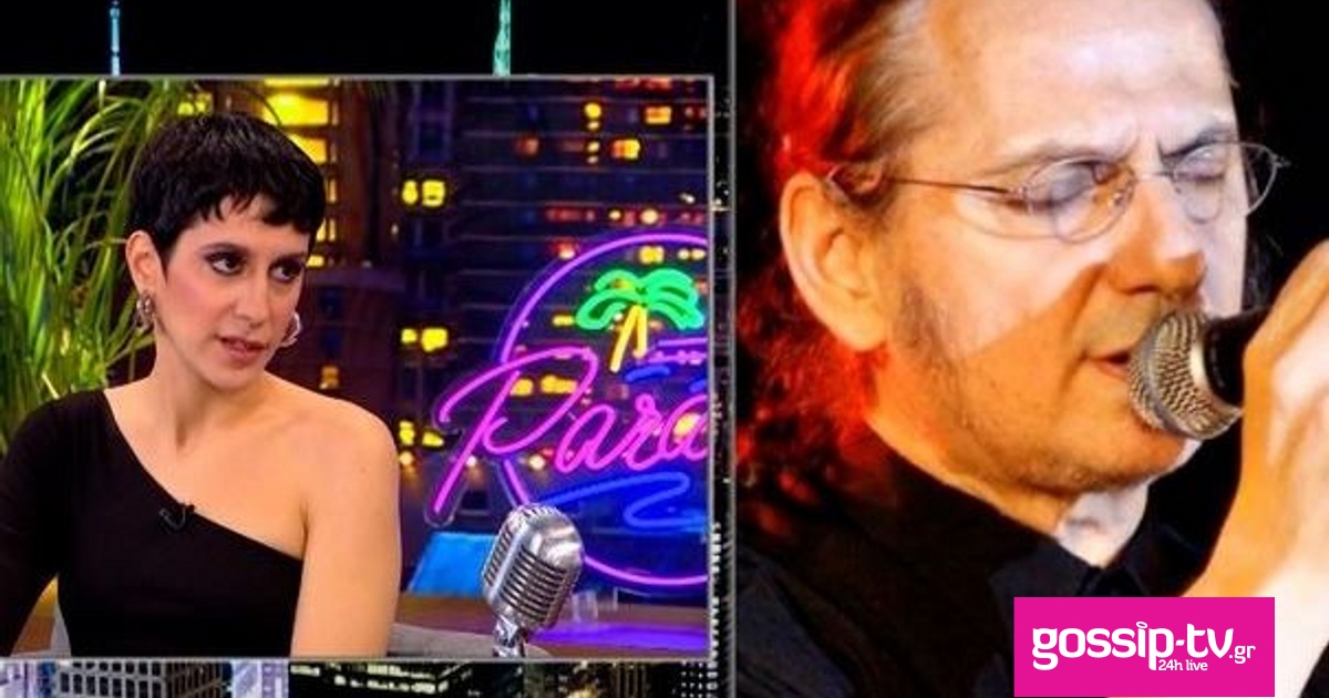 696862ca katsimixa og.jpg