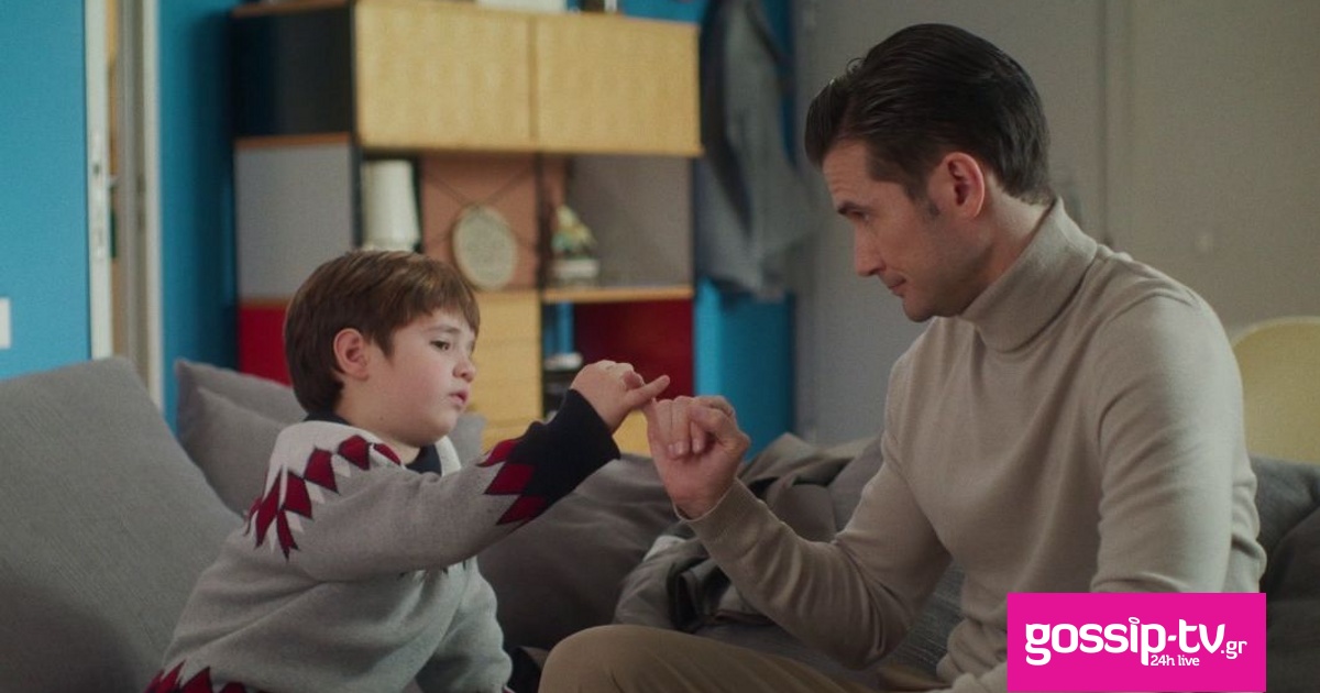 6be8b8a1 biktwras dhmhtrhs og.jpg