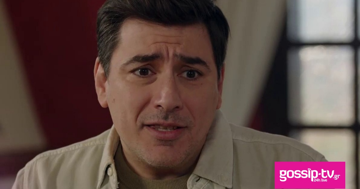 6d7234ff exwpaidia pasxalinoepeisodio 4 og.jpg