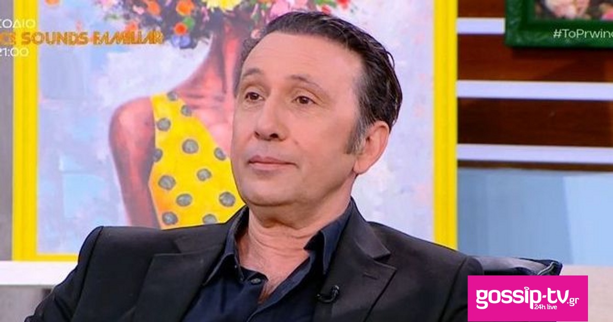 73410082 renos og.jpg