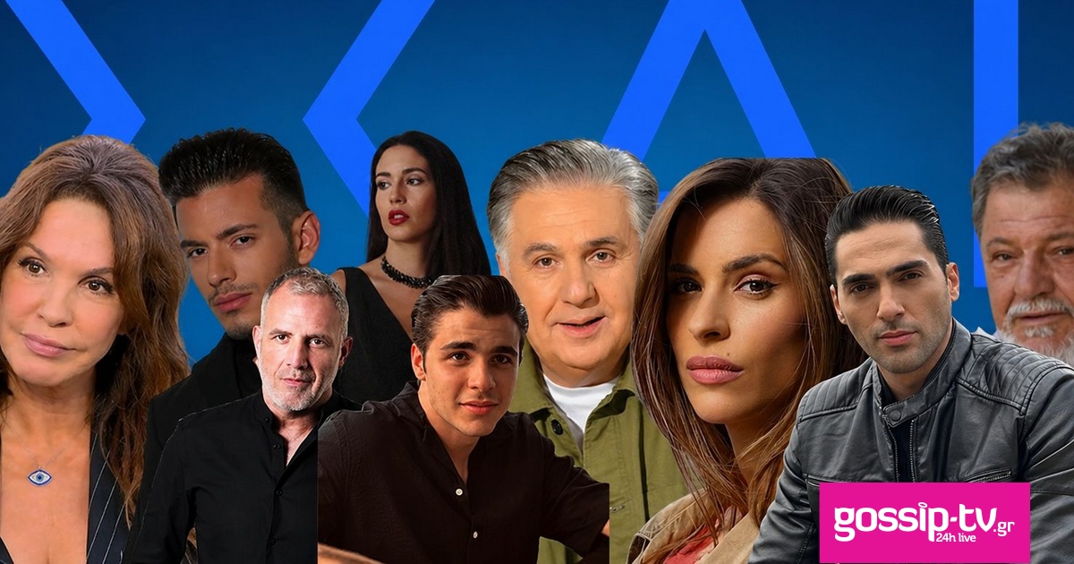 749e6f3f mple wres og.jpg