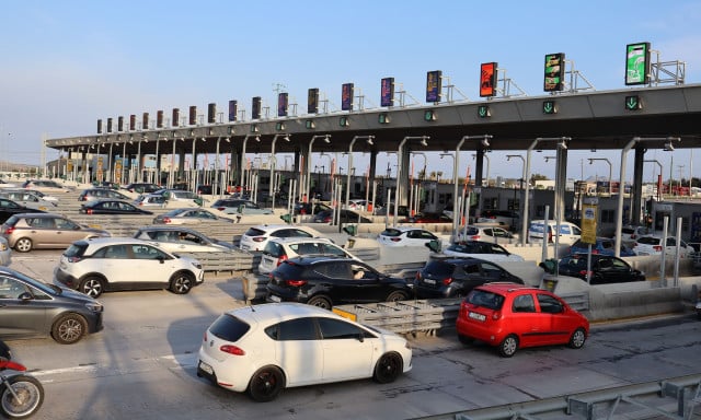 7abdebb5 epistrofi ekdromeon.jpg