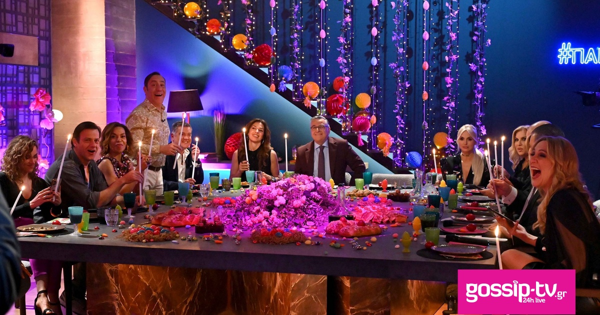 7f2d6f9c parea 7 og.jpg