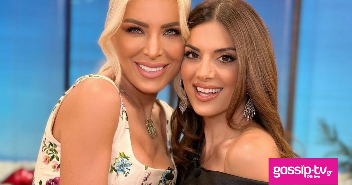 80f59f98 28193319 stamtsimtsili1712227096333872533218851369025909647 og.jpg