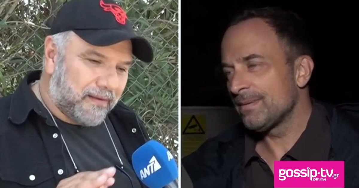 84baa8c6 arnaoutoglou lianos og.jpg