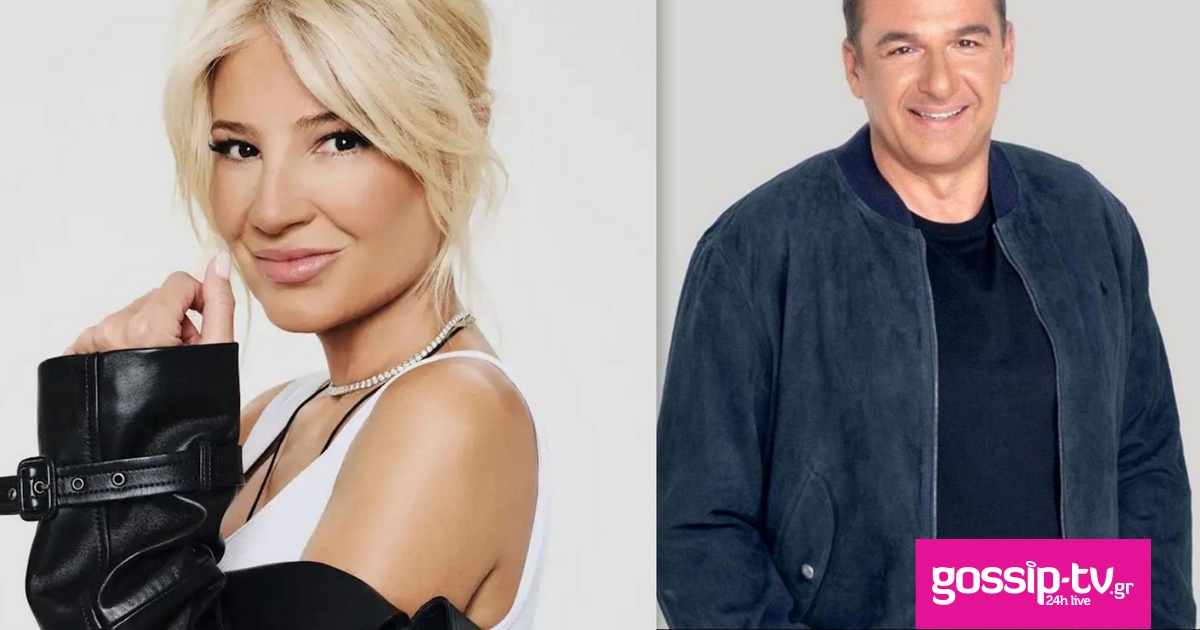 85c6ea51 noumera og.jpg