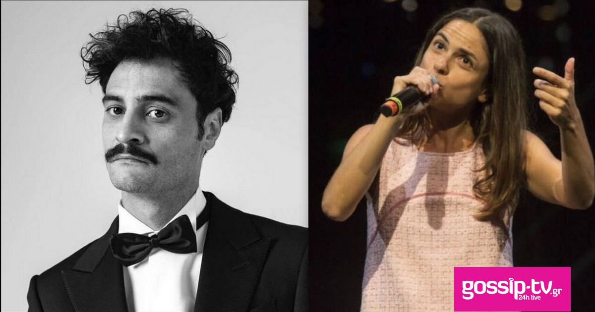 85e0f1e0 tsapatis 1 og.jpg