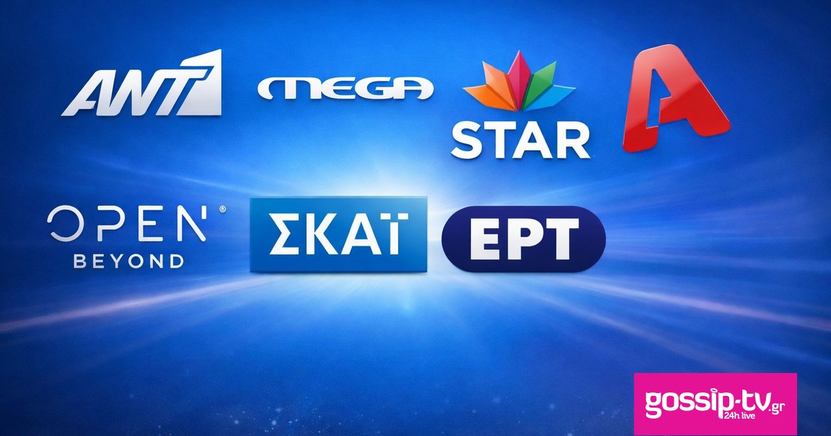 893211ba tiletheasi og.jpg