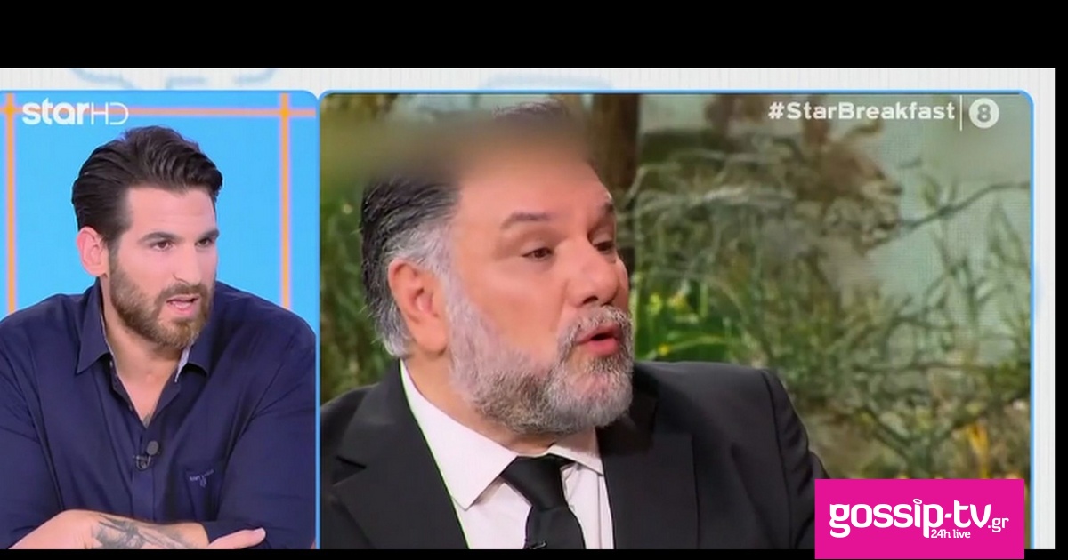 9bb53307 pavlou 2 og.jpg