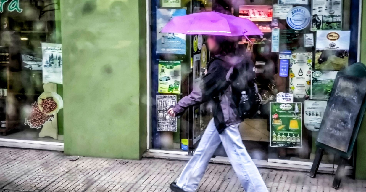 screens643463634634hot 3.png