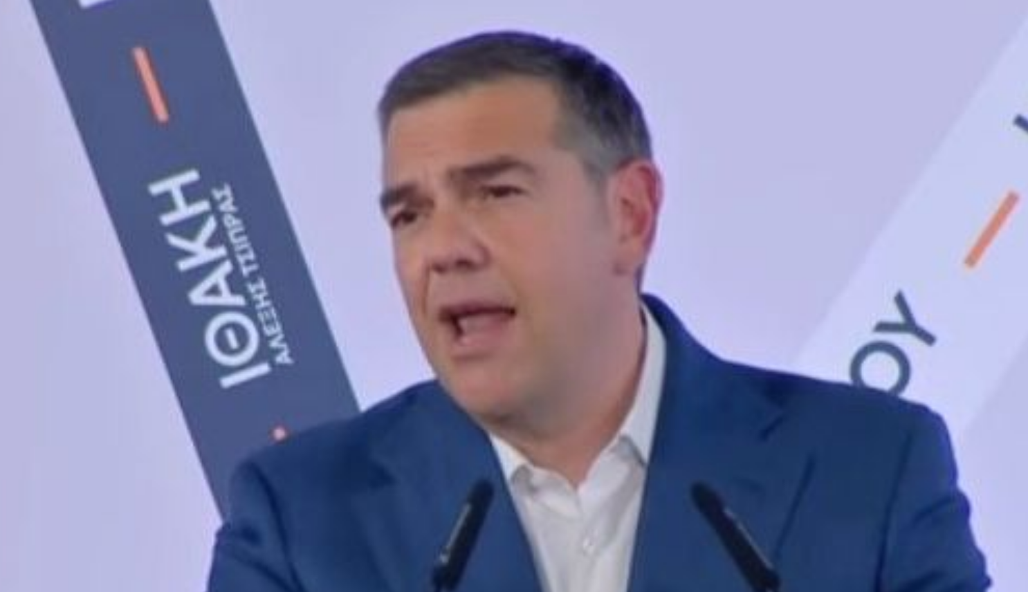 screensh523253253523253ot 3.png