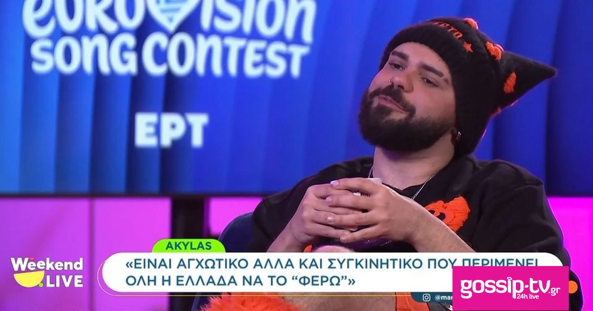 a13dc604 arxeio lhpshs 2026 04 25t174721798 og.jpg