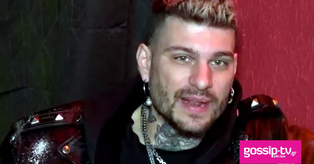 a82dbb27 milatos og.jpg