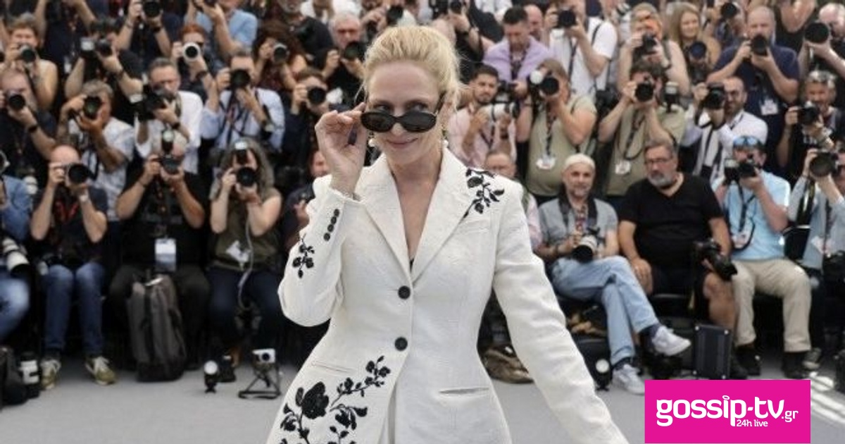 a8b07158 uma thurman ape mpe og.jpg