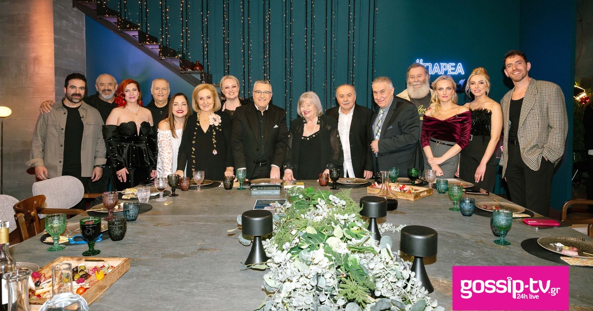 a9590987 parea 19 1 og.jpg