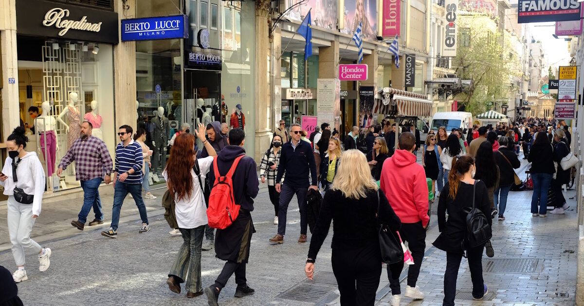 agora ermou 1200x630.jpg