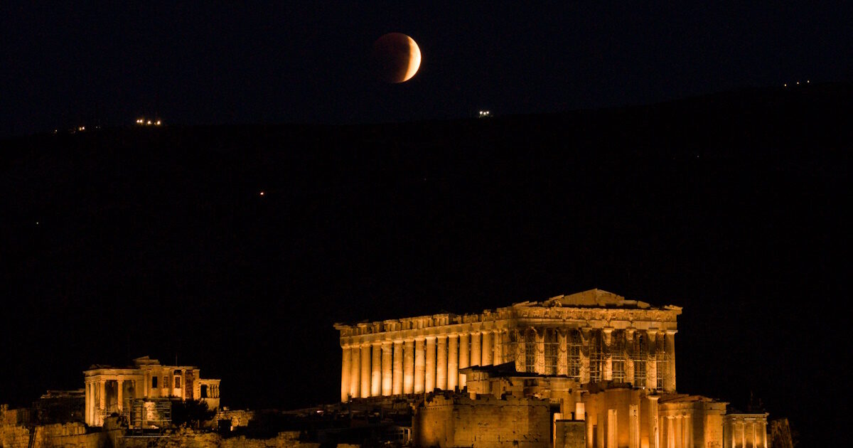 akropoli 1200x630.jpg