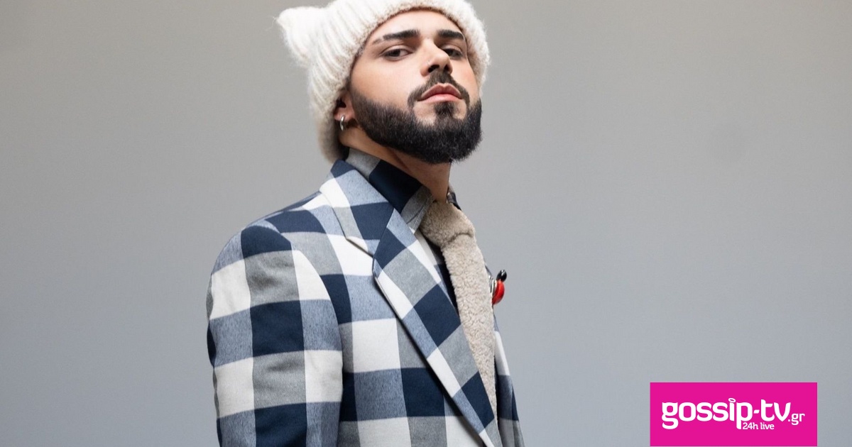 akylas eurovision 2026 og.jpg