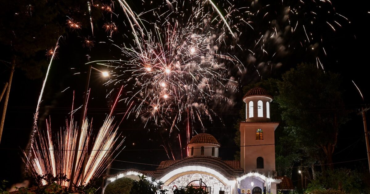 anastasi 1200x630.jpg