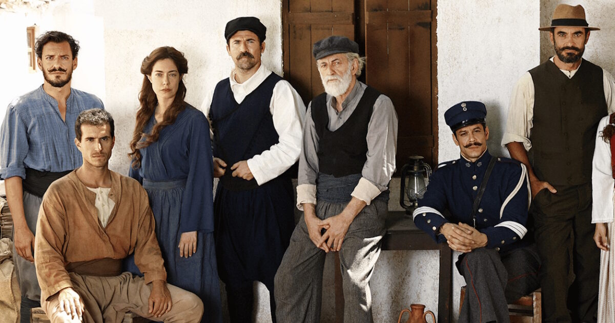apo ilio se ilio 1200x630.jpg