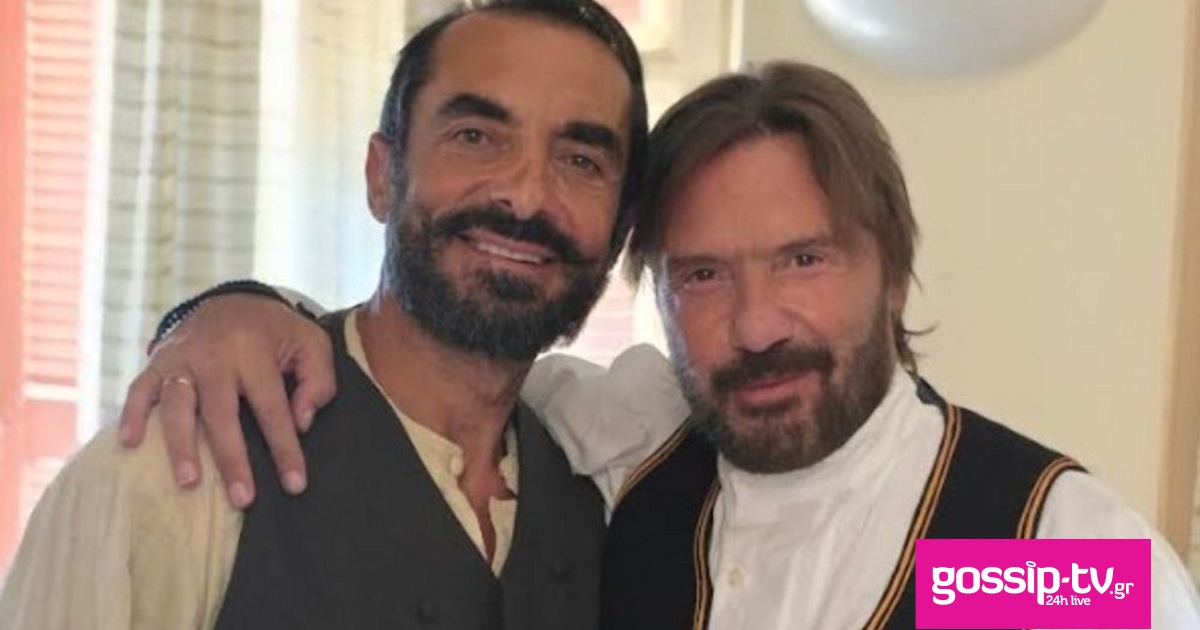 apo ilio se ilio 4 og.jpg