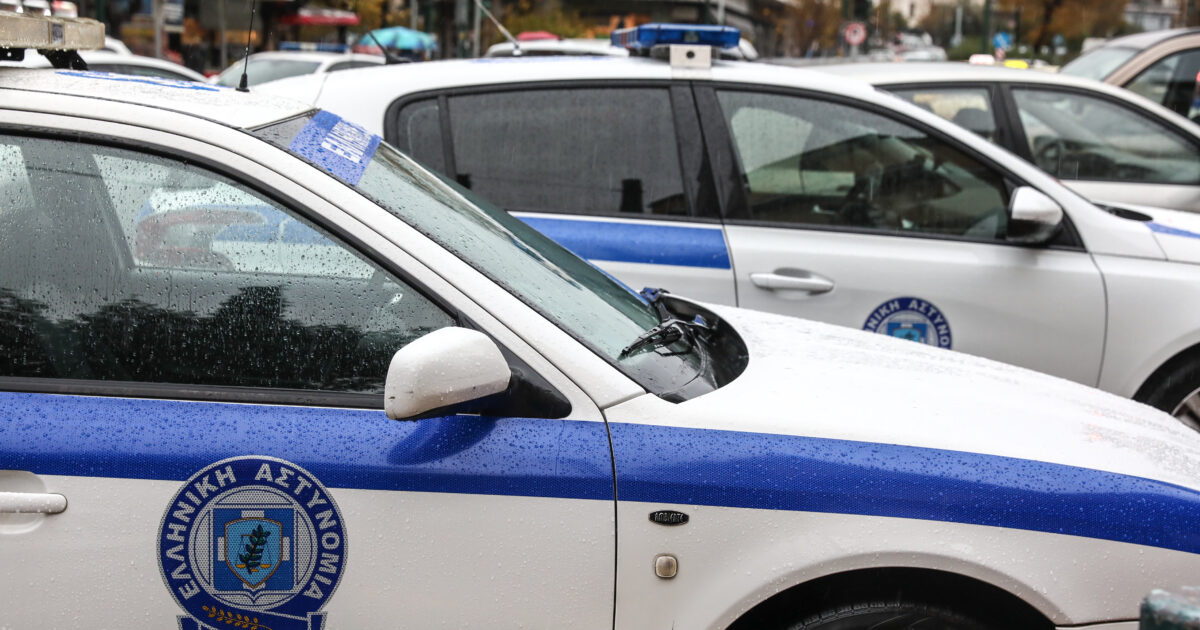 astinomia 1200x630.jpg