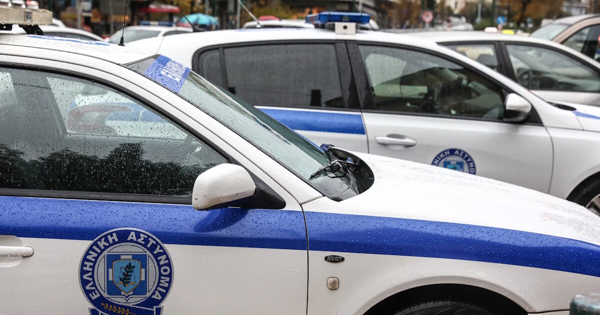 astynomia1 1200x630.jpg