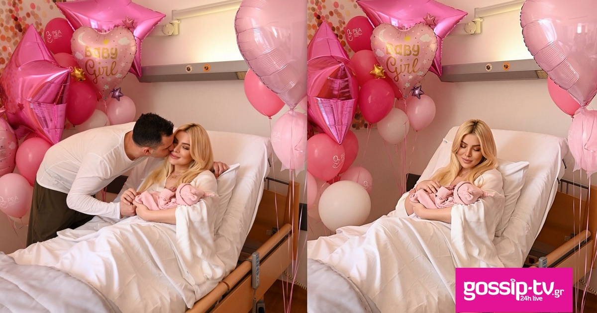 b3201b95 kainourgiou pankouts og.jpg