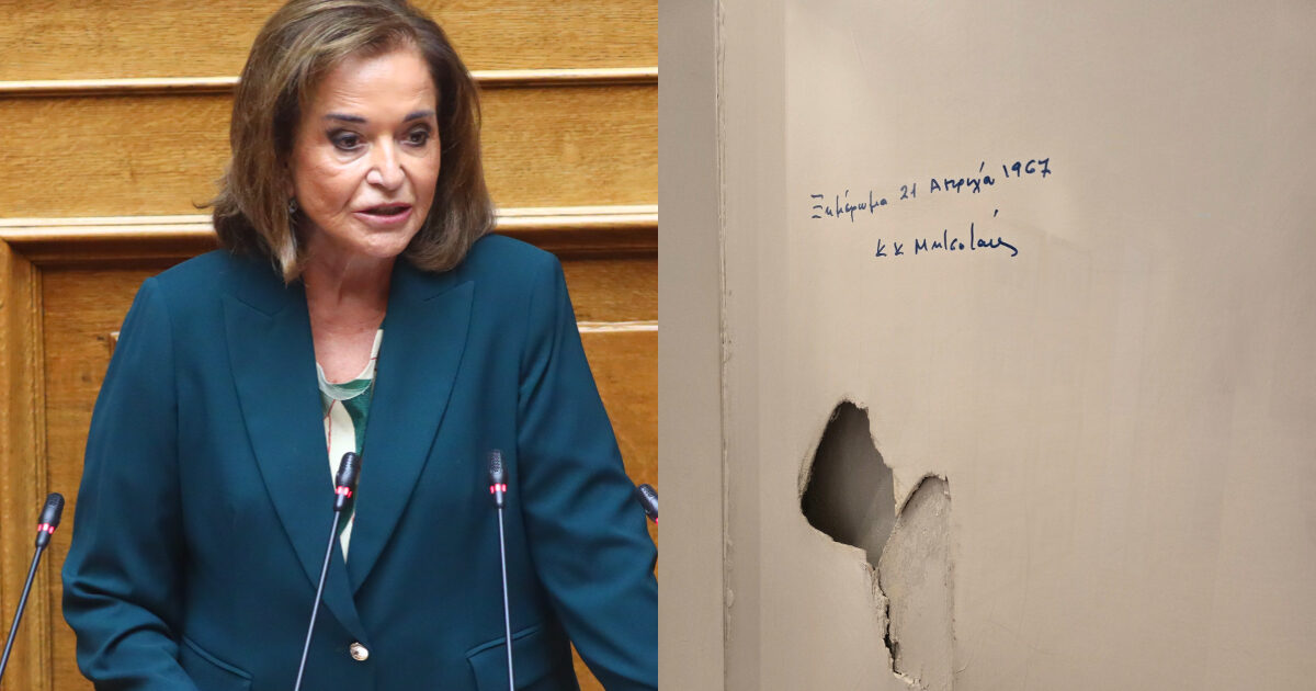 bakogianni 21i apriliou porta 1200x630.jpg