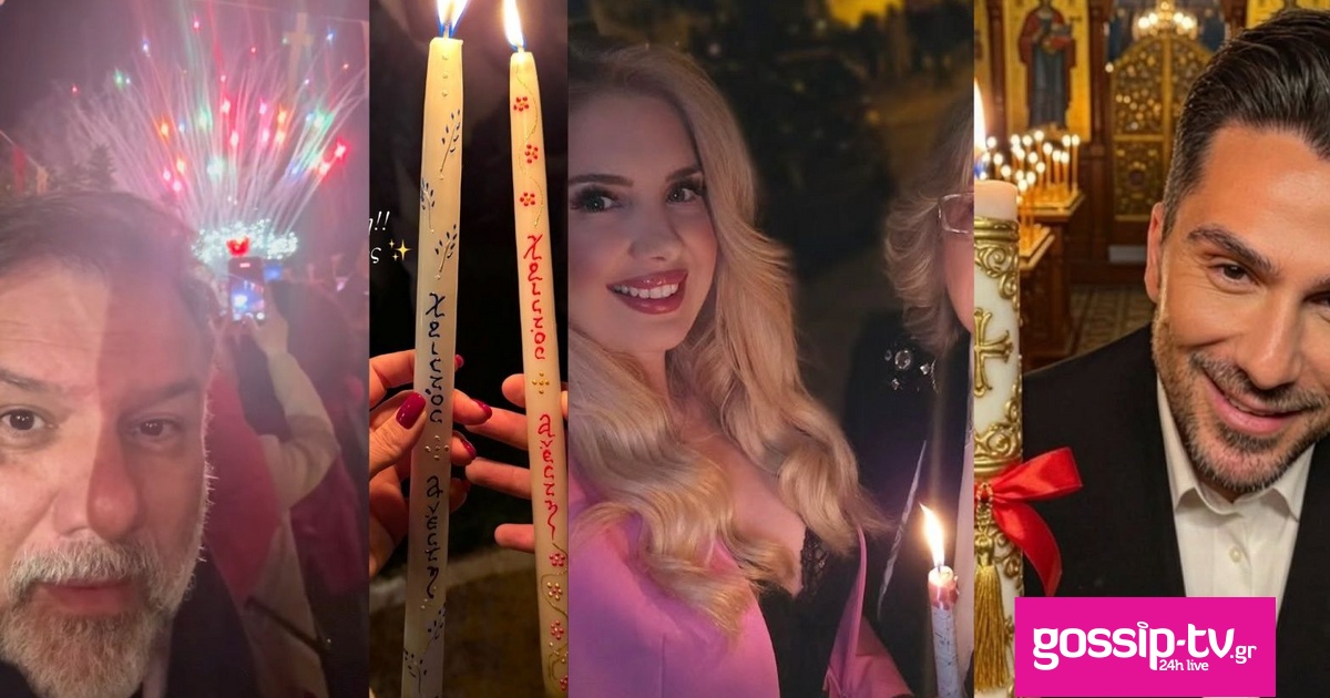 ca15a66b pasxa og.jpg