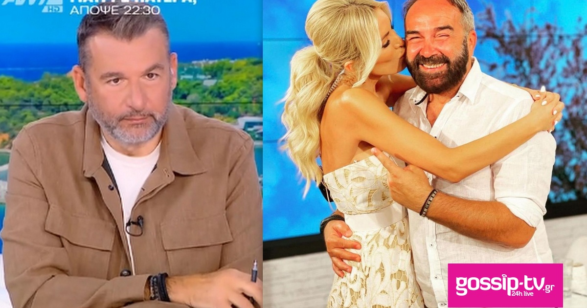 d535fce6 liagkas kainourgiou og.jpg