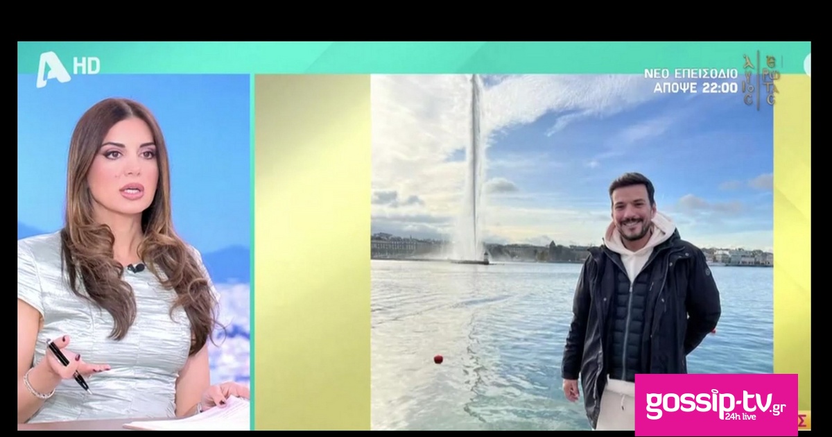 d8afe1cc tsimtsili tsouros 1 og.jpg