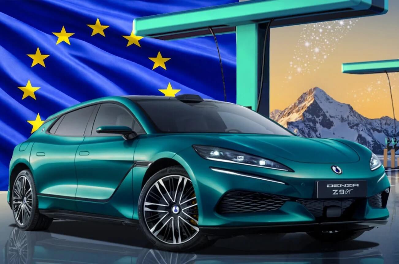 denza flag apr926111 1536x864.jpg