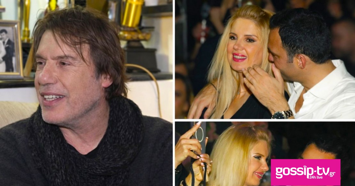 e2ec7265 stratos tzortzoglou sophia margiola xafniasmenos neos syntrofos og.jpg