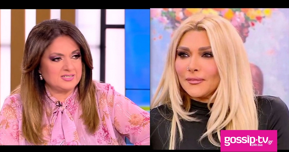 eb3a28c1 moytidou 1 og.jpg