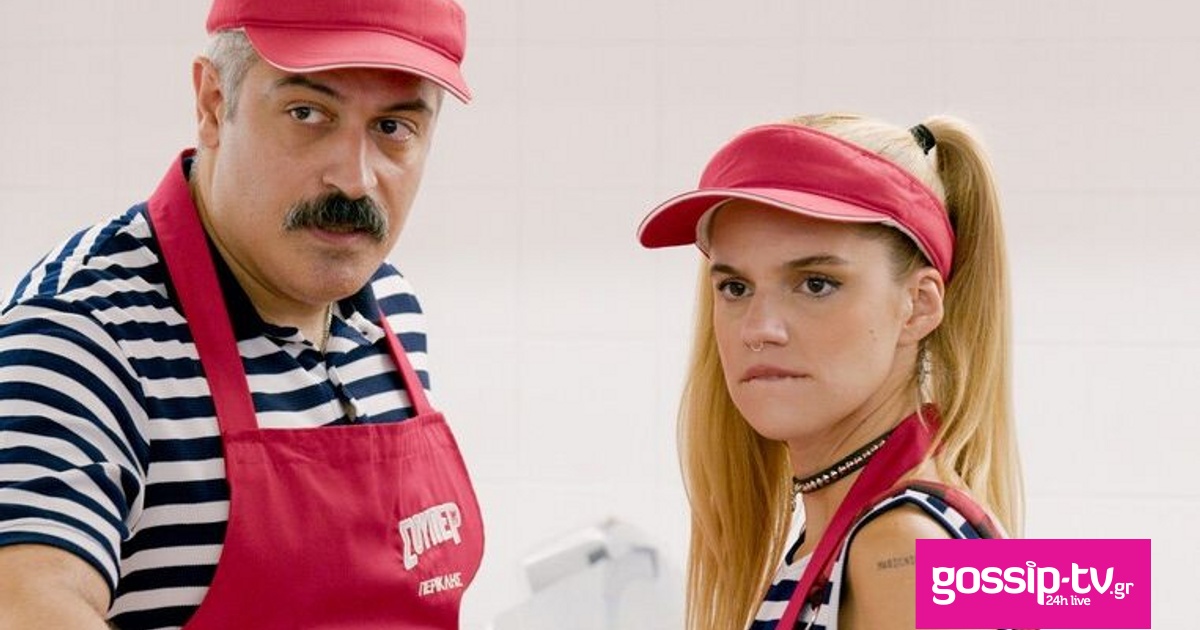 ec1402c1 souperhrweskoussoulos137899d og.jpg