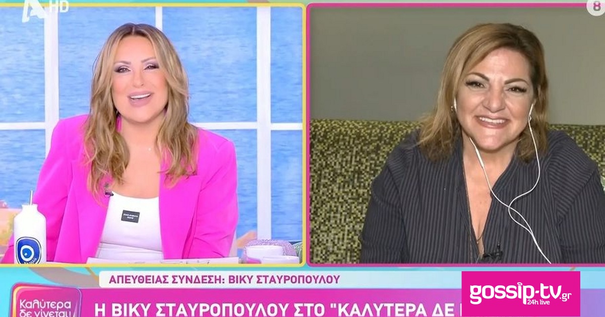 ed38a886 arxeio lhpshs 2026 04 19t185610819 og.jpg