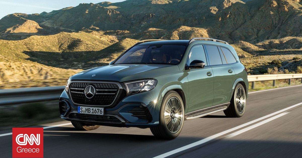 ef0d200a mercedes gls 2026 1 og.jpg