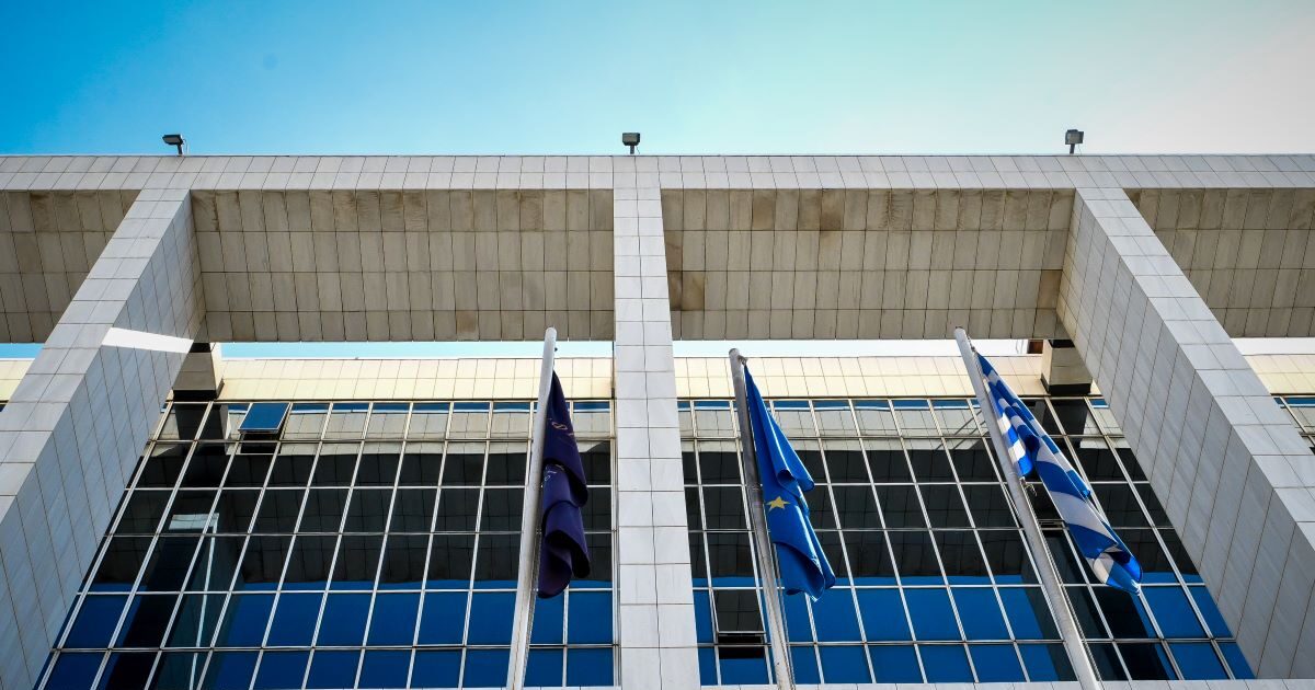 efeteio 1 1200x630.jpg