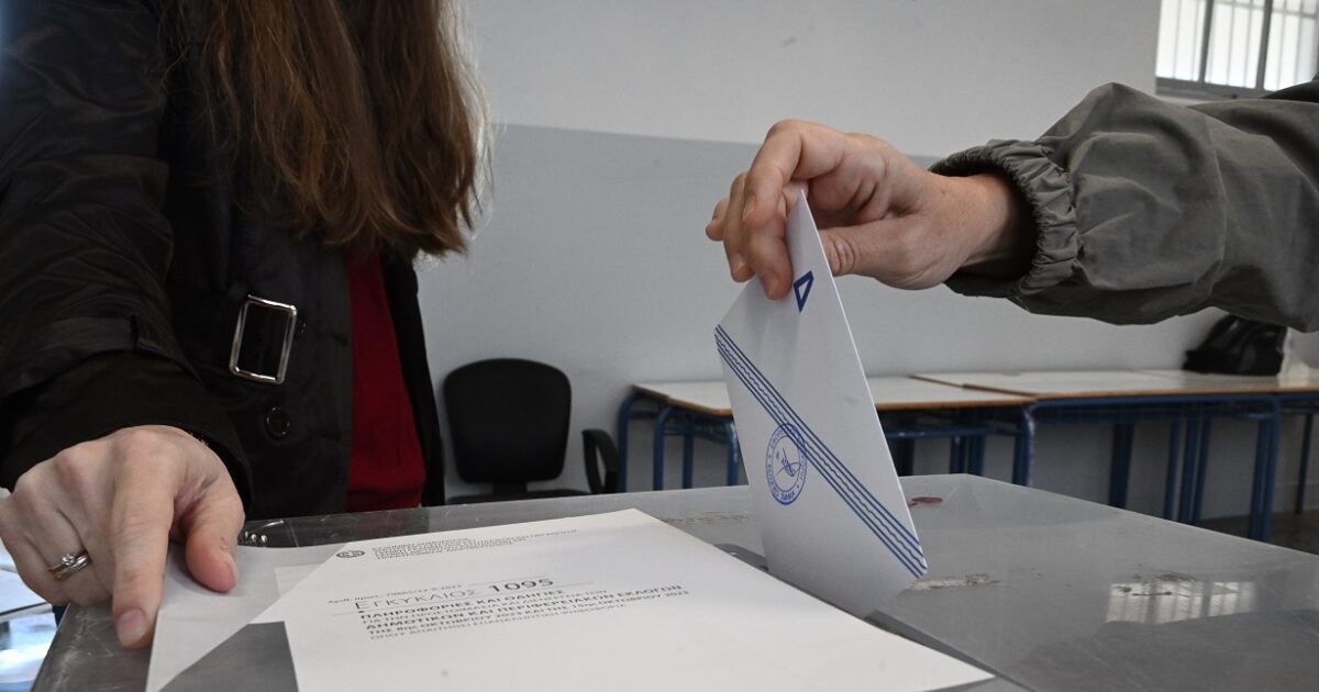 ekloges kalpi 1200x630.jpg