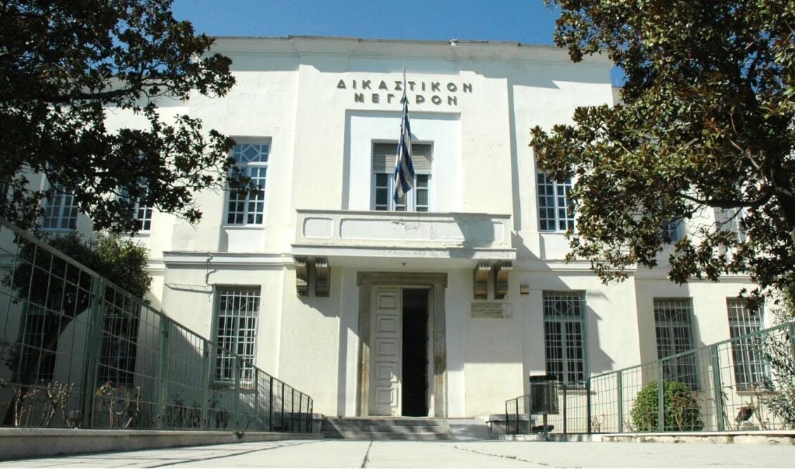 endooikogeneiaki via sto volo.jpg