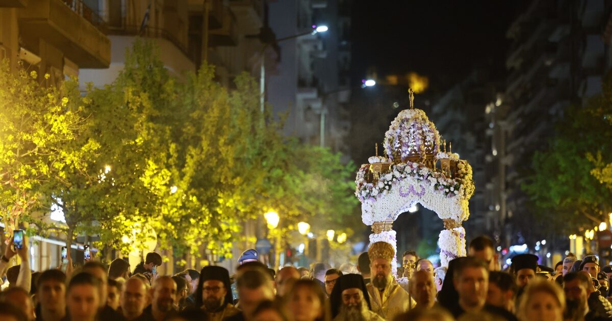 epitafios 1 1200x630.jpg