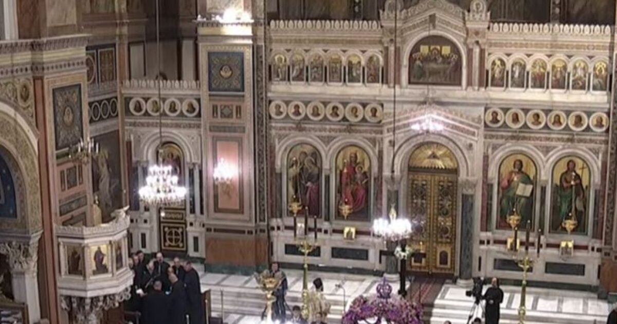 epitafios mitropoli athina 1 1200x630.jpg