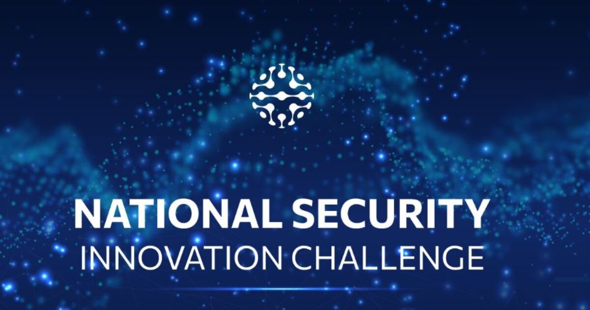 eyp diagonismos 1 1200x630.jpg