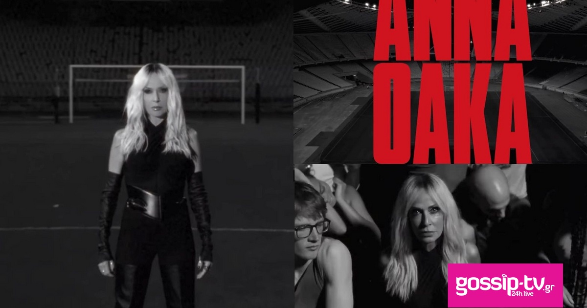 f293c3ff vissi og.jpg