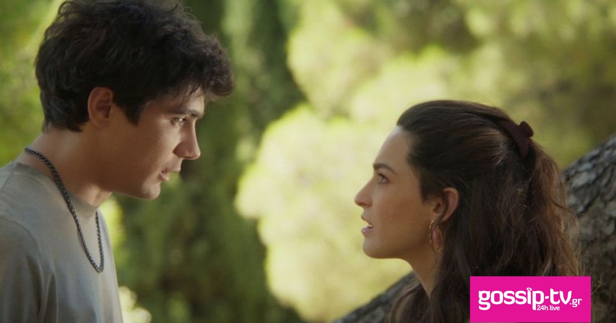 f592c236 na m agapas og.jpg