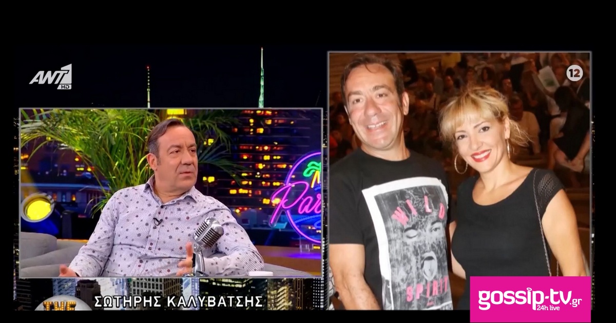 f6f10197 sotiris kalyvatsis loupi og.jpg